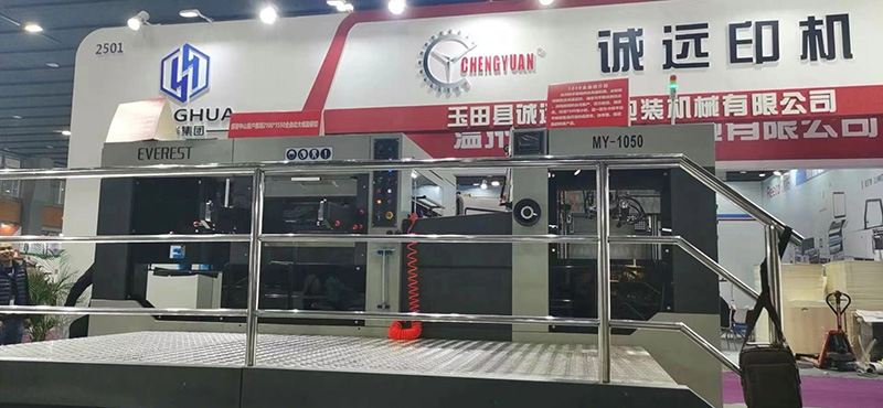 微信图片_20220315110906